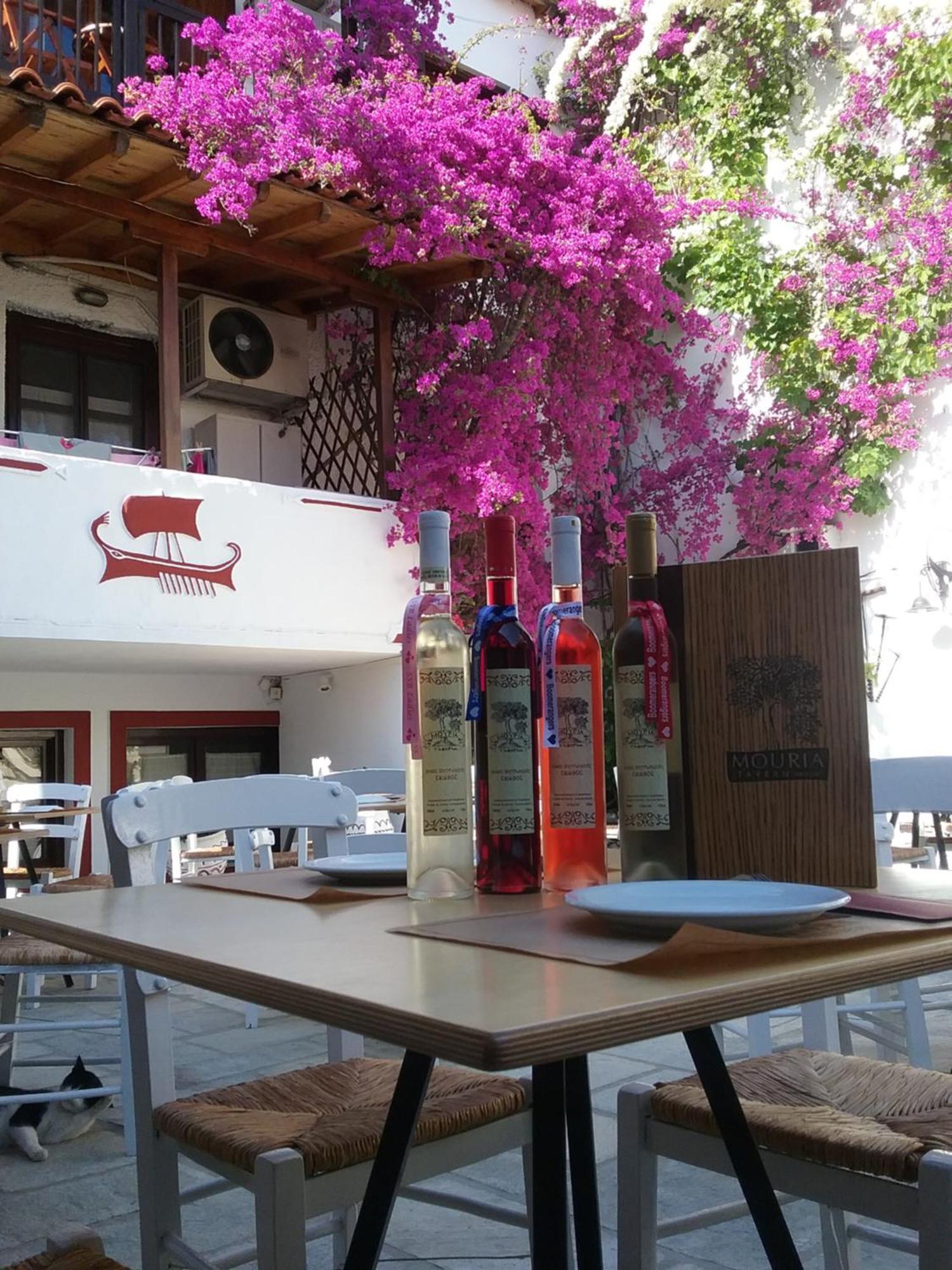 Mouria Hotel