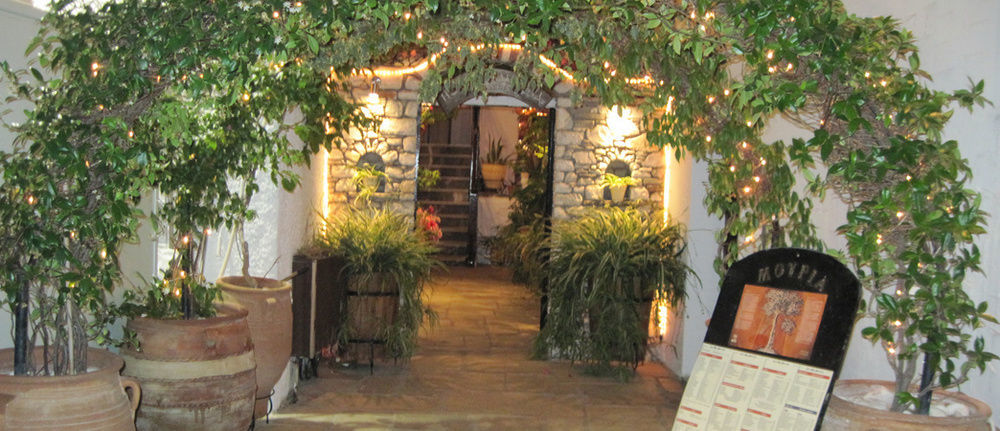 Hotel Mouria *